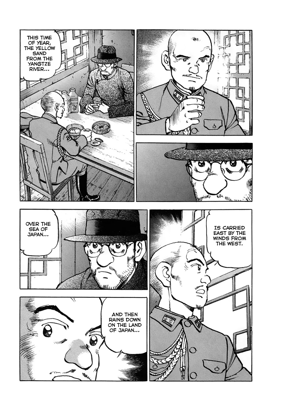 Zipang Chapter 152 page 11 - Chapter 152: Beneath the Yellow Sands