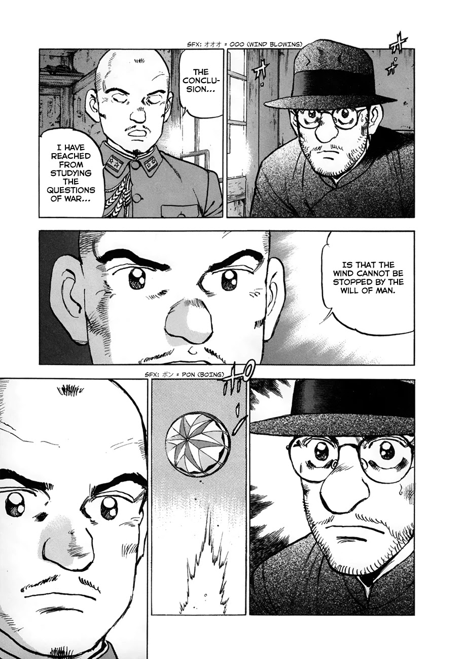Zipang Chapter 152 page 13 - Chapter 152: Beneath the Yellow Sands