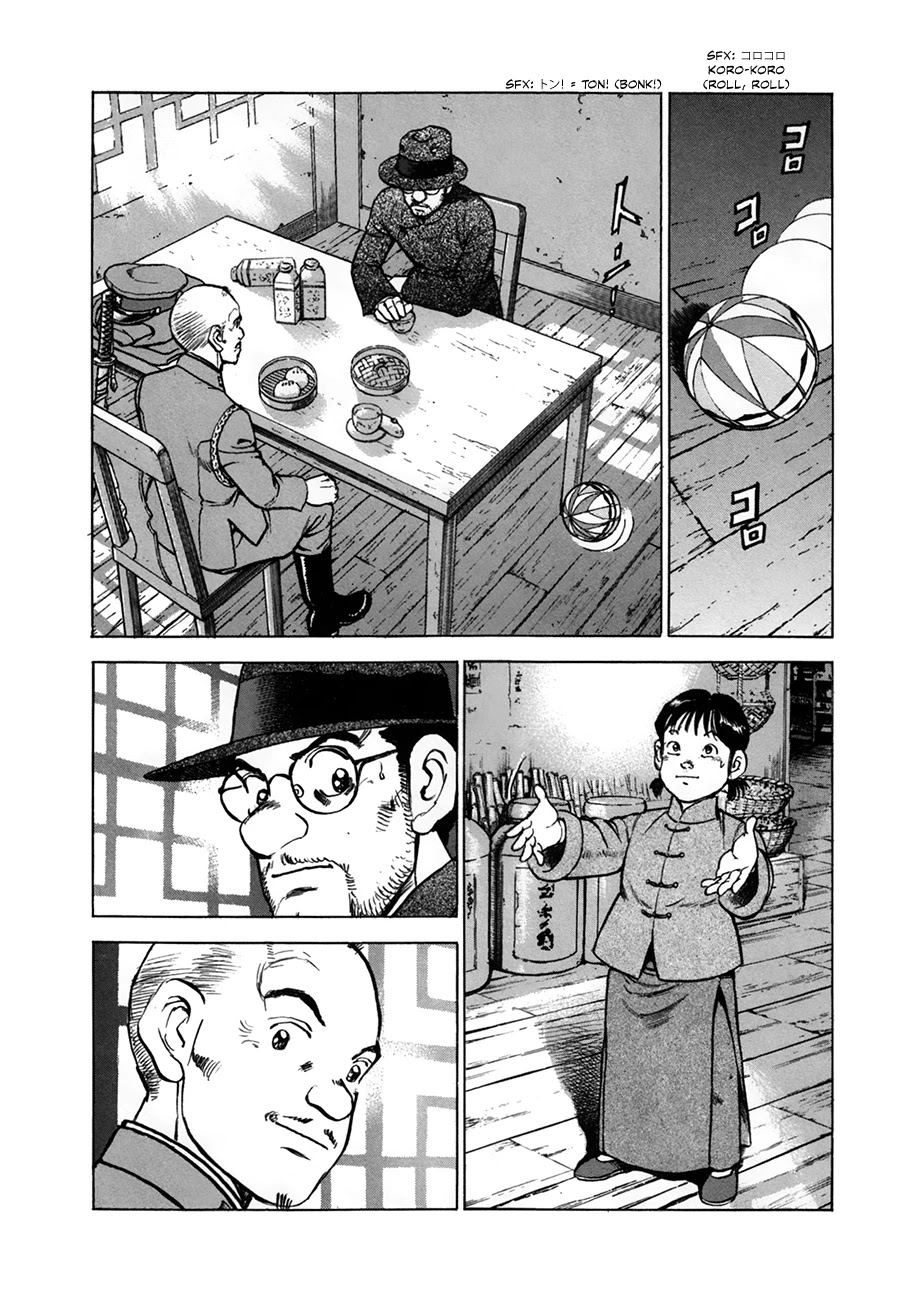 Zipang Chapter 152 page 14 - Chapter 152: Beneath the Yellow Sands