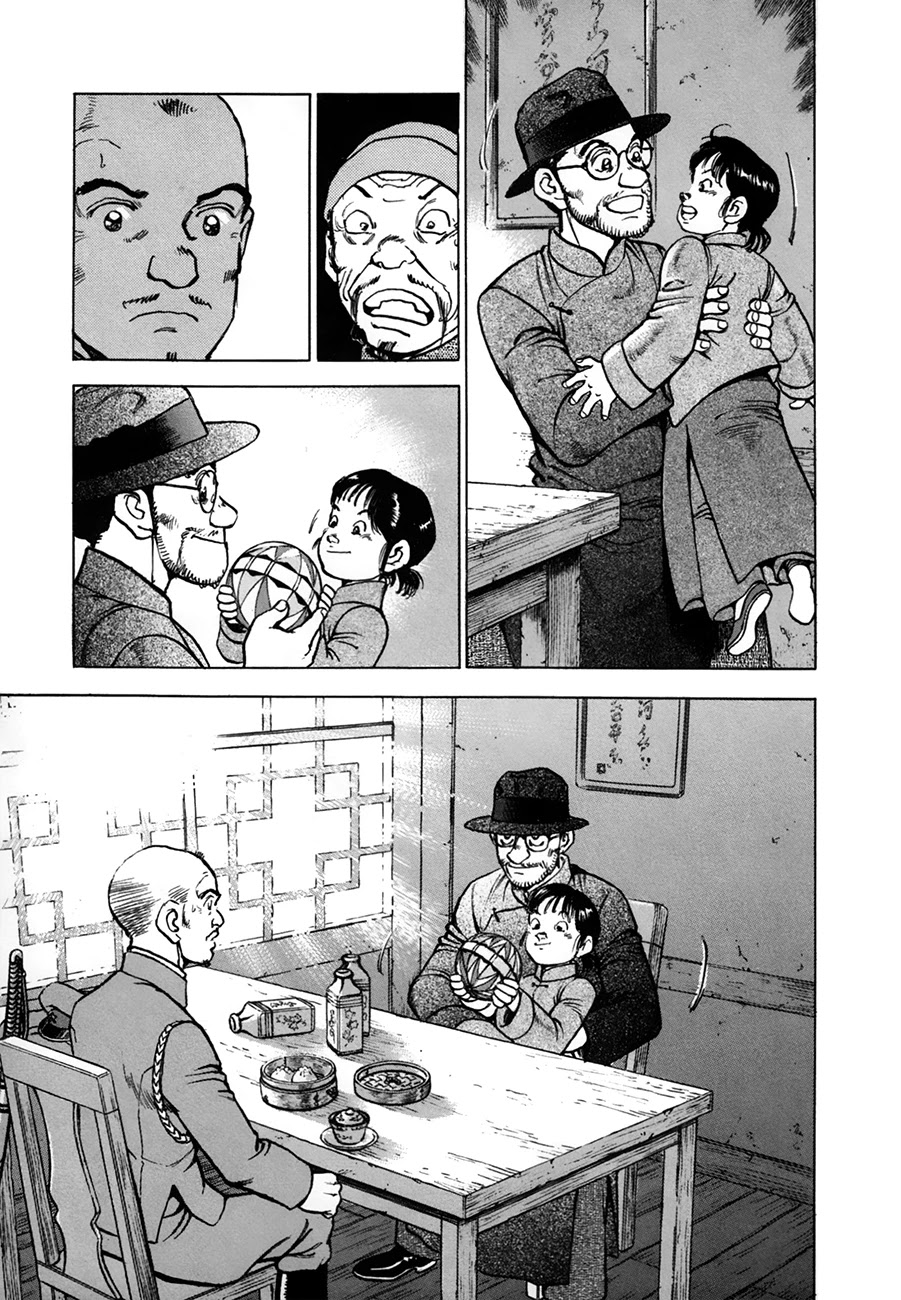 Zipang Chapter 152 page 15 - Chapter 152: Beneath the Yellow Sands
