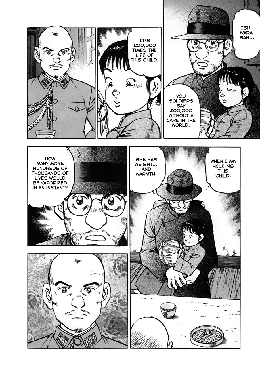 Zipang Chapter 152 page 16 - Chapter 152: Beneath the Yellow Sands