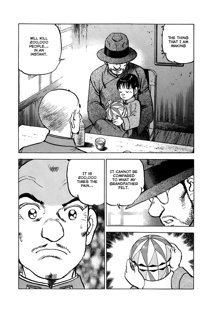 Zipang Chapter 152 page 19 - Chapter 152: Beneath the Yellow Sands