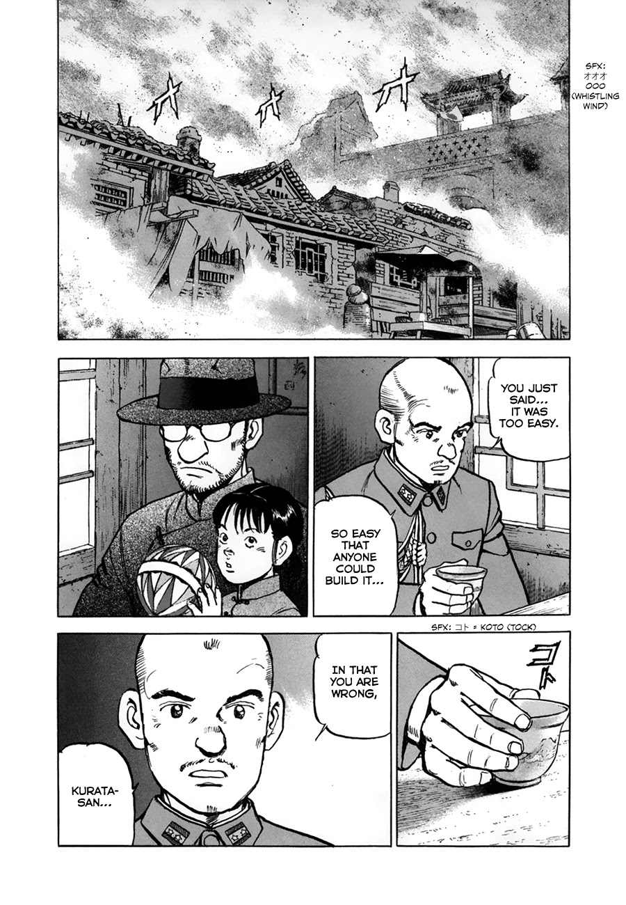 Zipang Chapter 152 page 21 - Chapter 152: Beneath the Yellow Sands