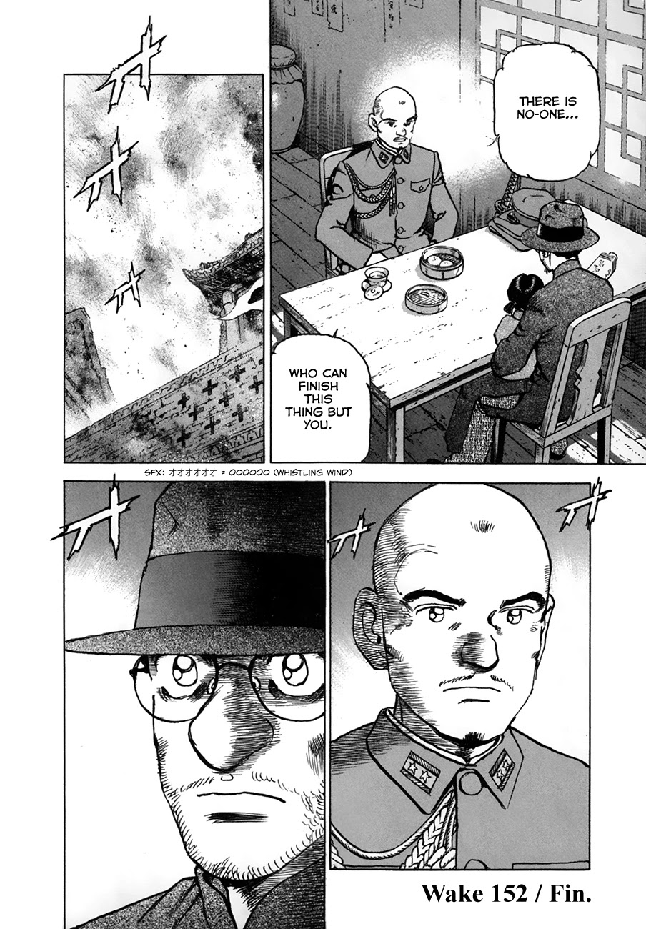 Zipang Chapter 152 page 22 - Chapter 152: Beneath the Yellow Sands