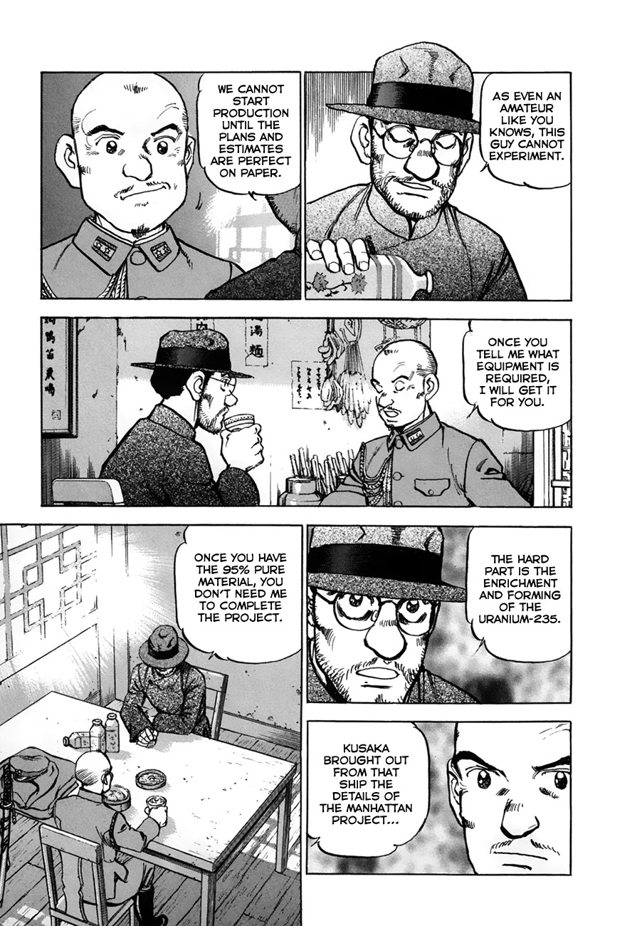 Zipang Chapter 152 page 7 - Chapter 152: Beneath the Yellow Sands