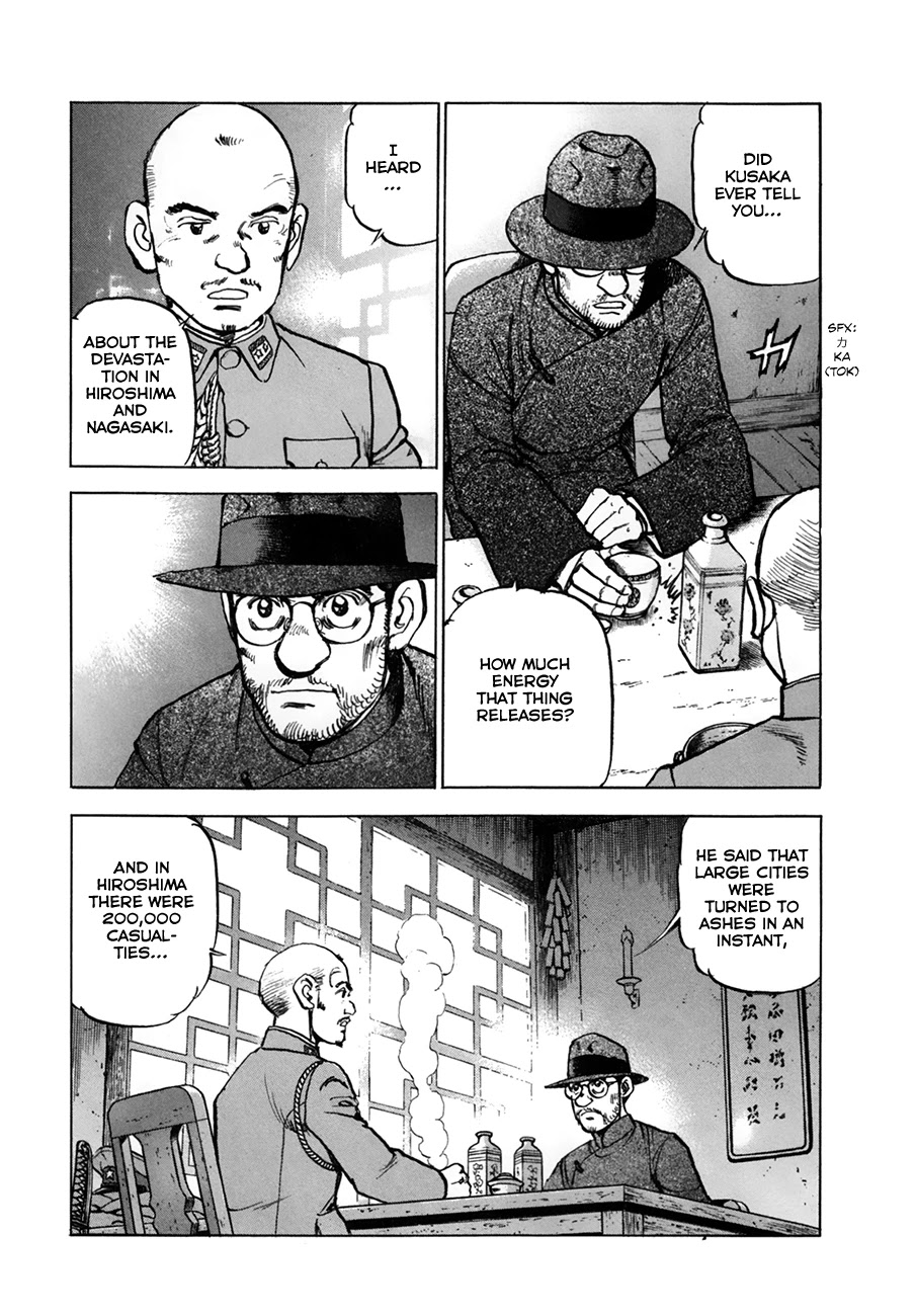 Zipang Chapter 152 page 9 - Chapter 152: Beneath the Yellow Sands
