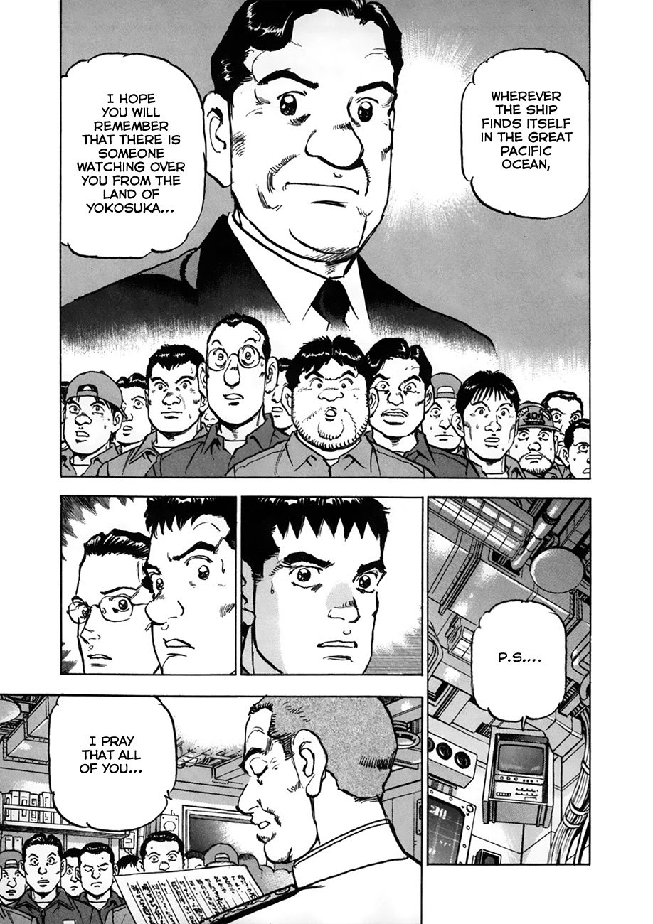 Zipang Chapter 153 page 15 - Chapter 153: A Letter from the Homeland