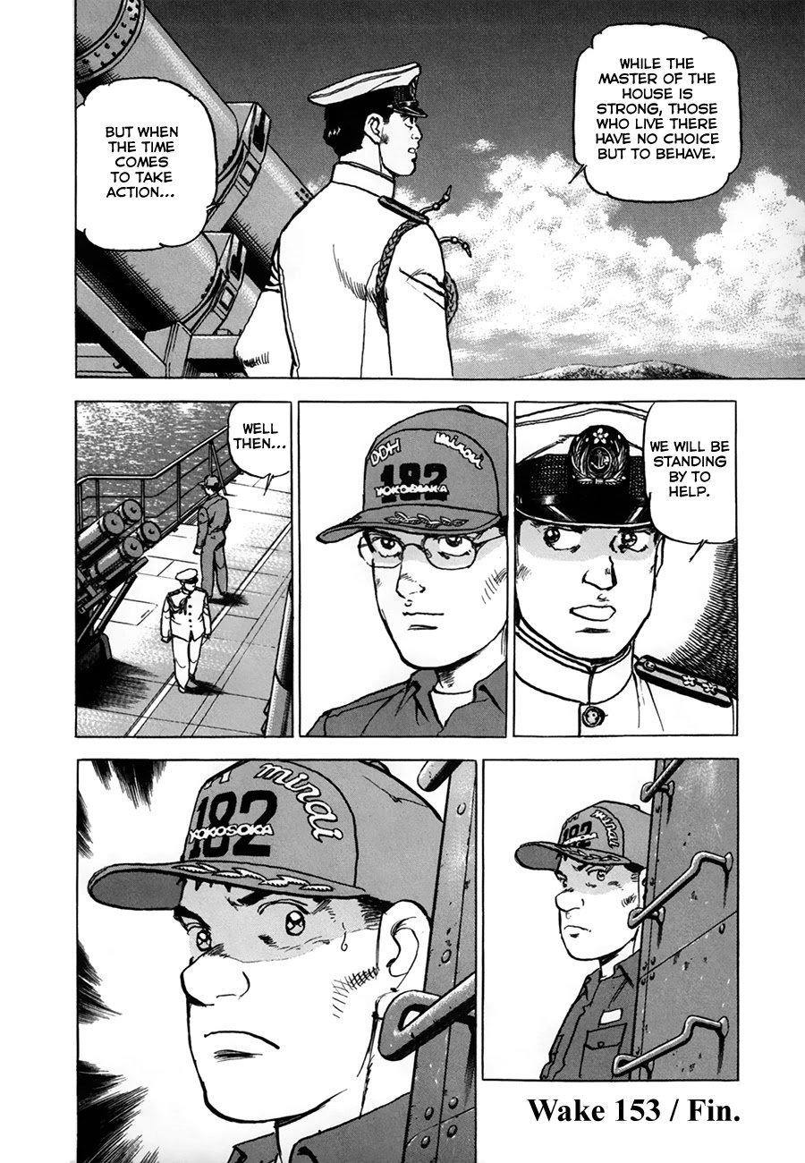 Zipang Chapter 153 page 20 - Chapter 153: A Letter from the Homeland