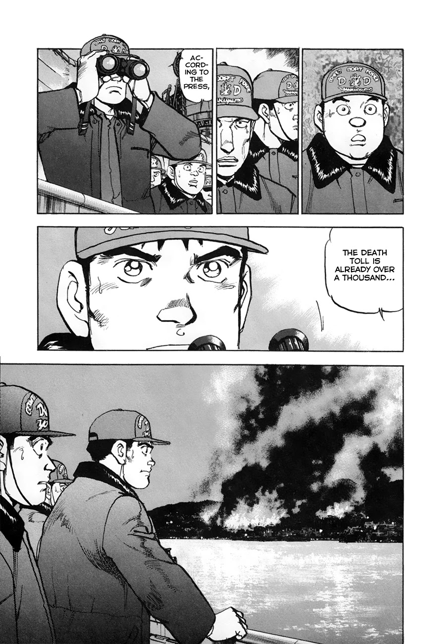 Zipang Chapter 154.1 page 10 - Chapter 154.1: What We Must Protect (Pt.1)