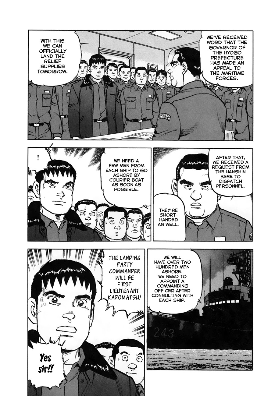 Zipang Chapter 154.1 page 11 - Chapter 154.1: What We Must Protect (Pt.1)