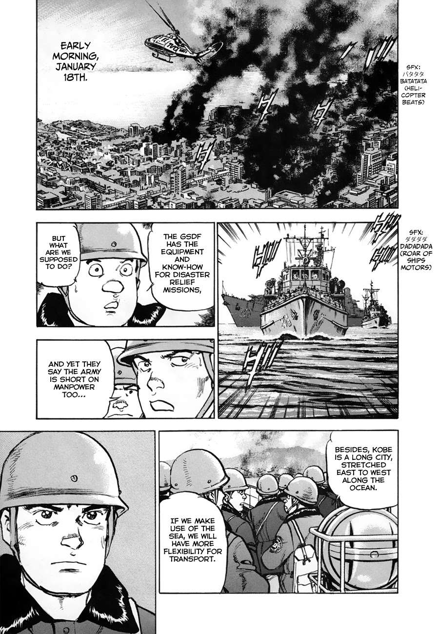 Zipang Chapter 154.1 page 12 - Chapter 154.1: What We Must Protect (Pt.1)
