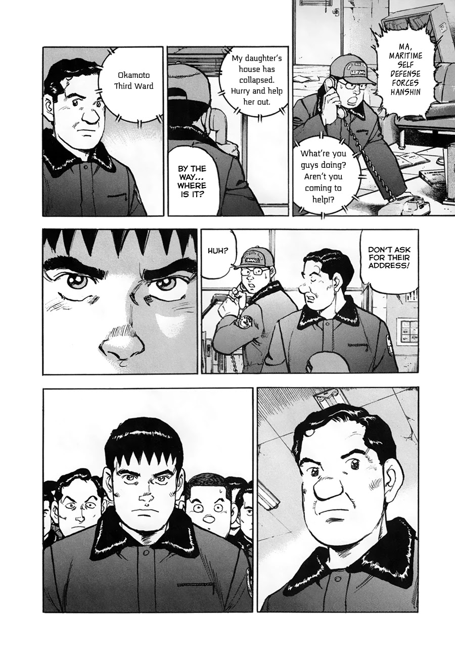 Zipang Chapter 154.1 page 15 - Chapter 154.1: What We Must Protect (Pt.1)