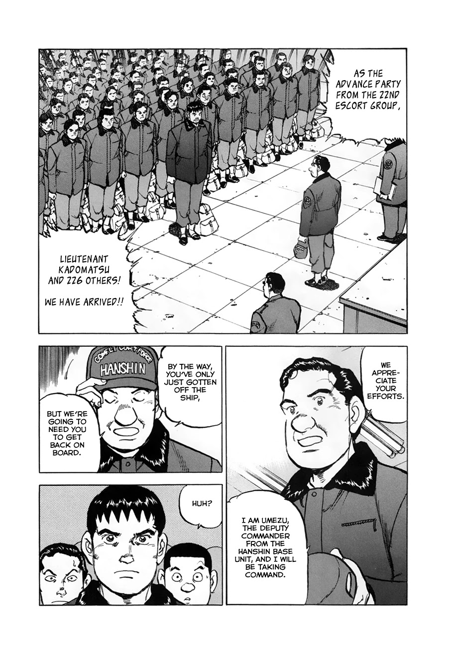 Zipang Chapter 154.1 page 16 - Chapter 154.1: What We Must Protect (Pt.1)