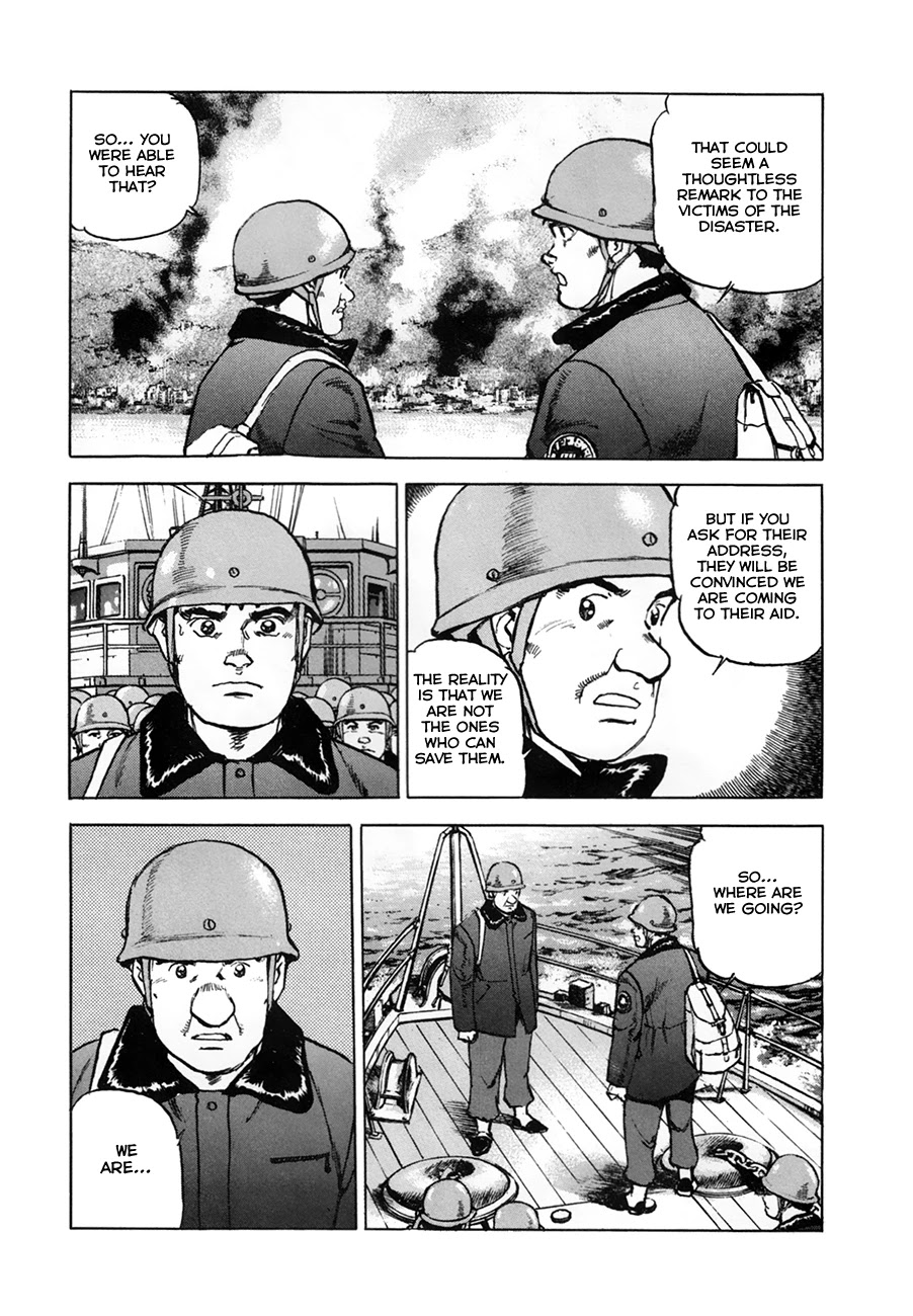 Zipang Chapter 154.1 page 18 - Chapter 154.1: What We Must Protect (Pt.1)
