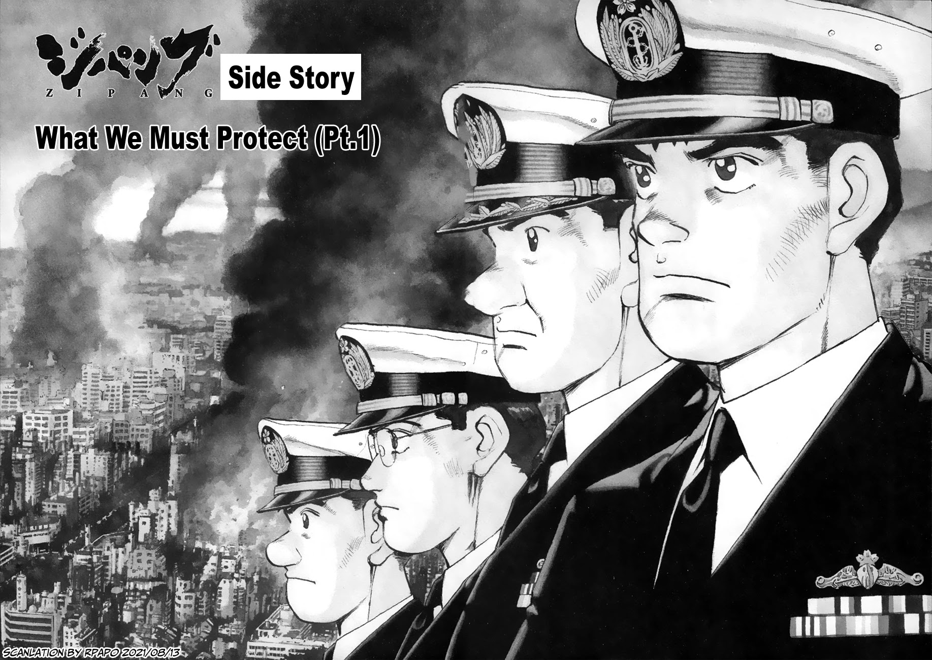 Zipang Chapter 154.1 page 2 - Chapter 154.1: What We Must Protect (Pt.1)
