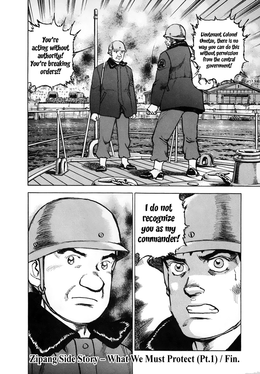 Zipang Chapter 154.1 page 21 - Chapter 154.1: What We Must Protect (Pt.1)