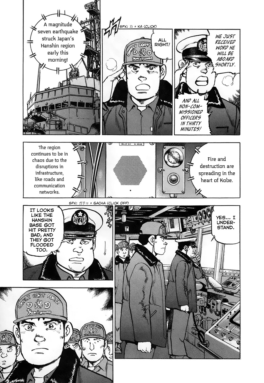 Zipang Chapter 154.1 page 4 - Chapter 154.1: What We Must Protect (Pt.1)