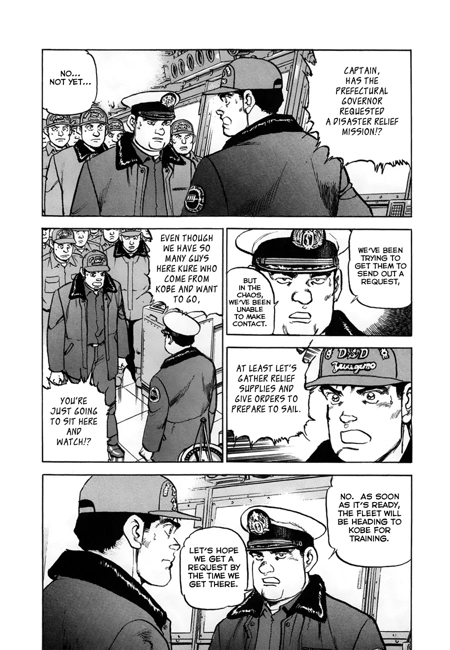 Zipang Chapter 154.1 page 5 - Chapter 154.1: What We Must Protect (Pt.1)