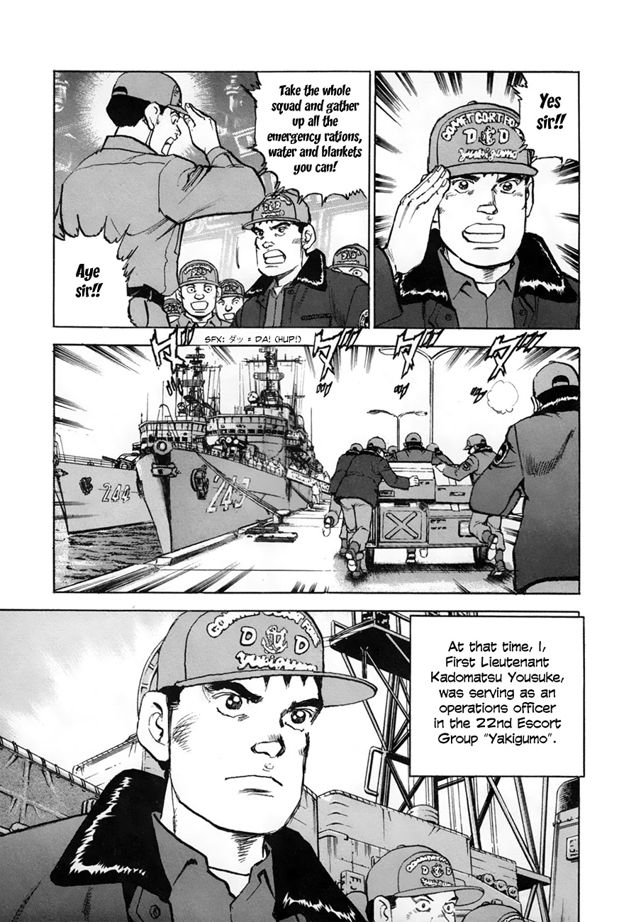 Zipang Chapter 154.1 page 6 - Chapter 154.1: What We Must Protect (Pt.1)