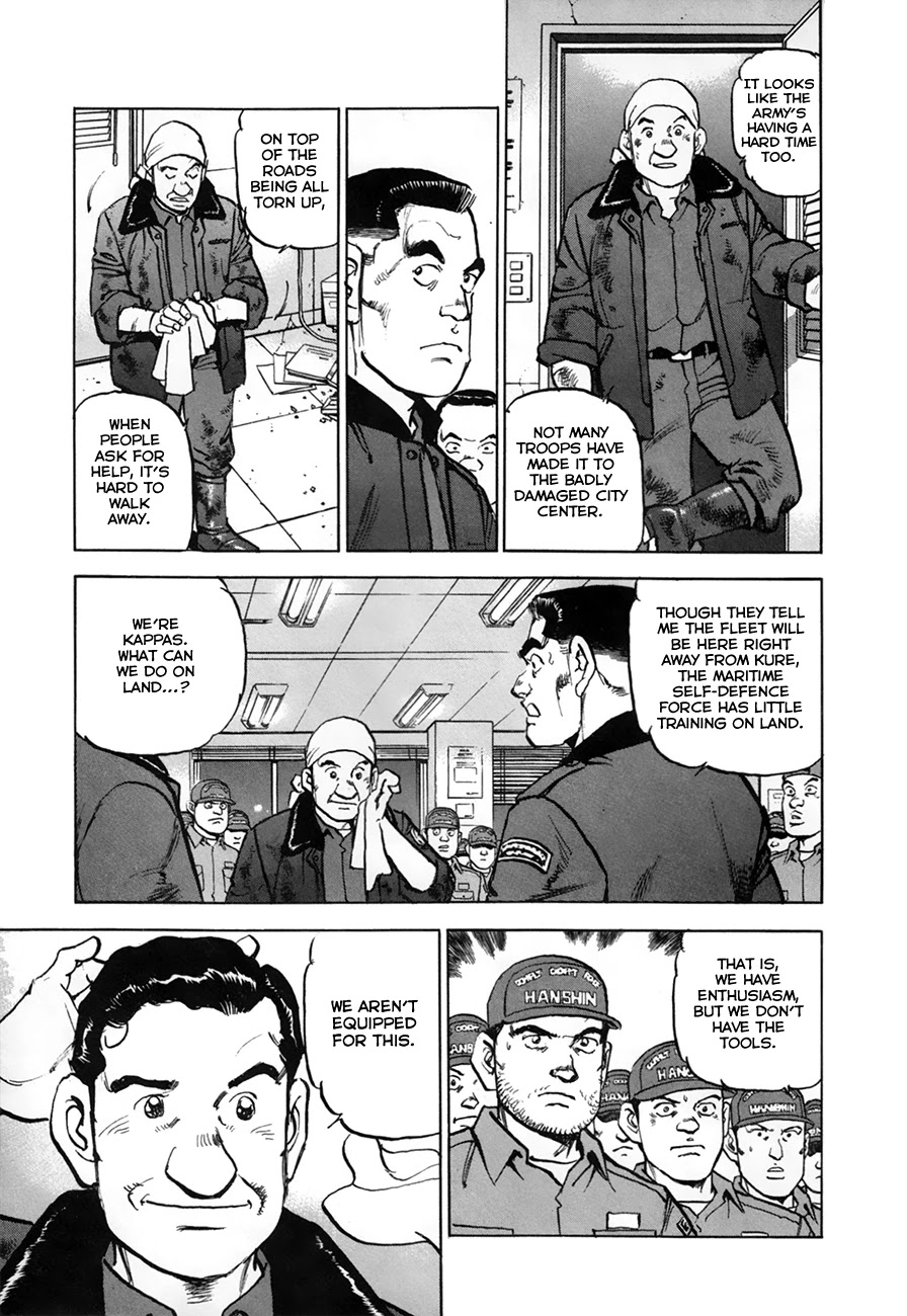 Zipang Chapter 154.1 page 8 - Chapter 154.1: What We Must Protect (Pt.1)