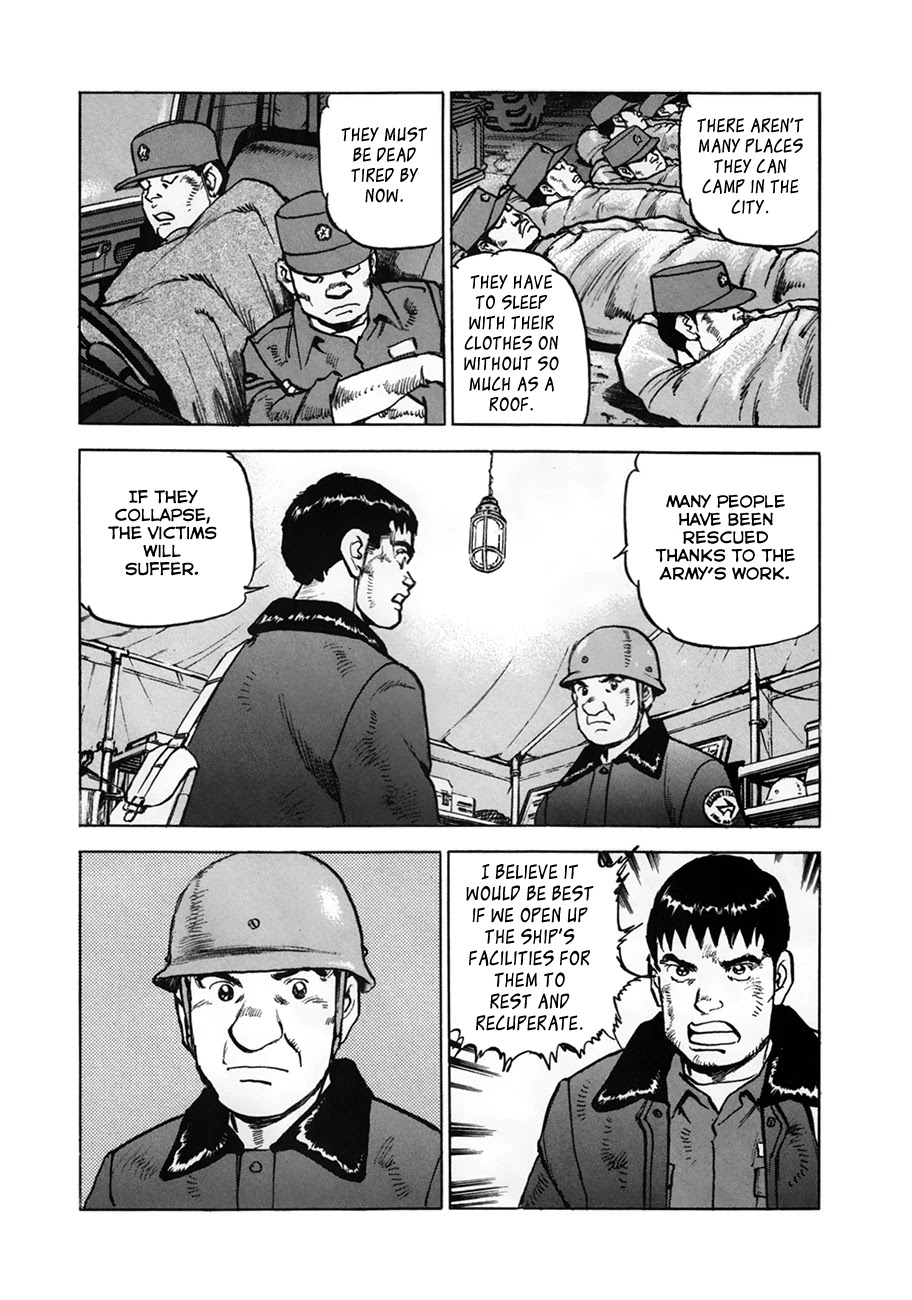 Zipang Chapter 154.2 page 15 - Chapter 154.2: What We Must Protect (Pt.2)