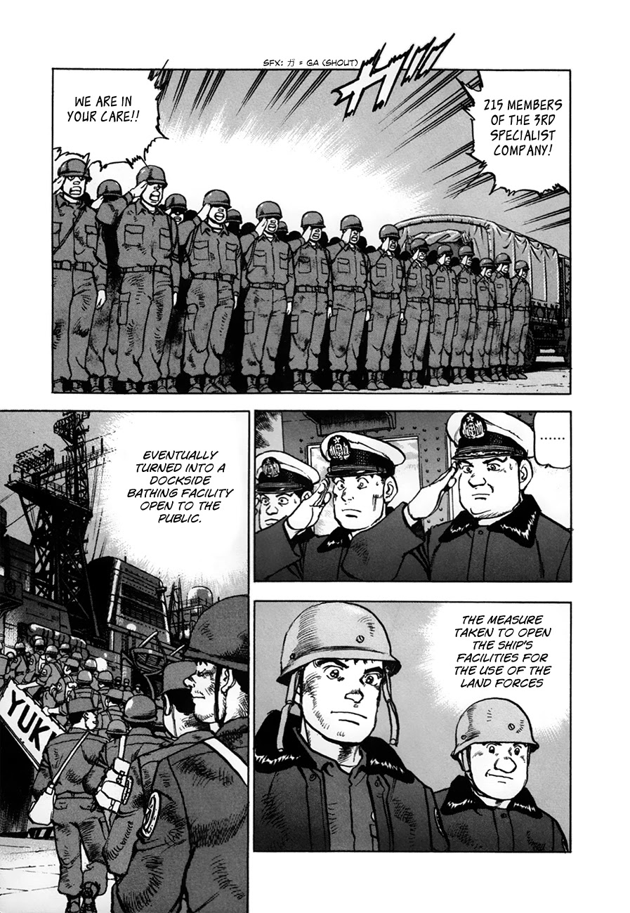 Zipang Chapter 154.2 page 17 - Chapter 154.2: What We Must Protect (Pt.2)