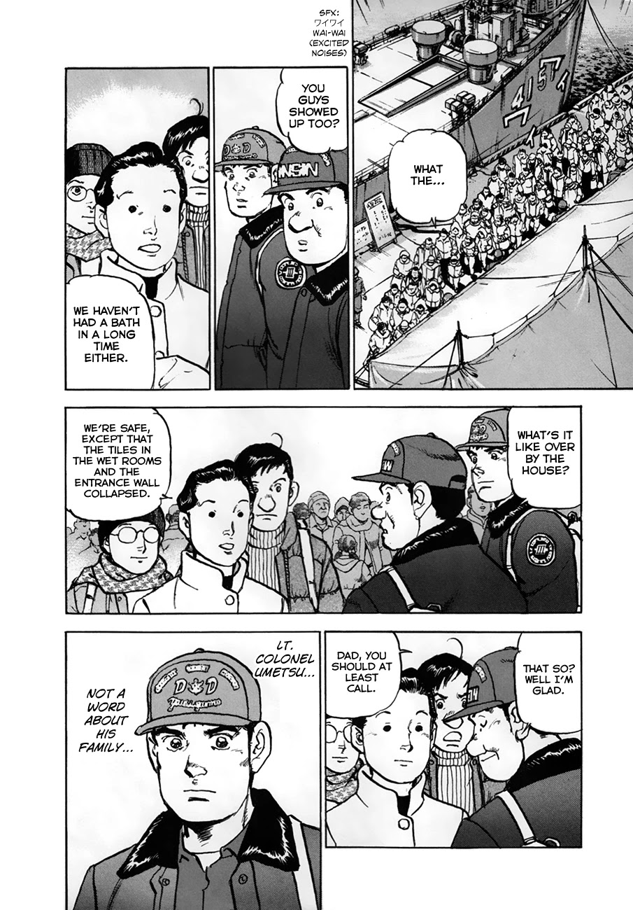 Zipang Chapter 154.2 page 18 - Chapter 154.2: What We Must Protect (Pt.2)