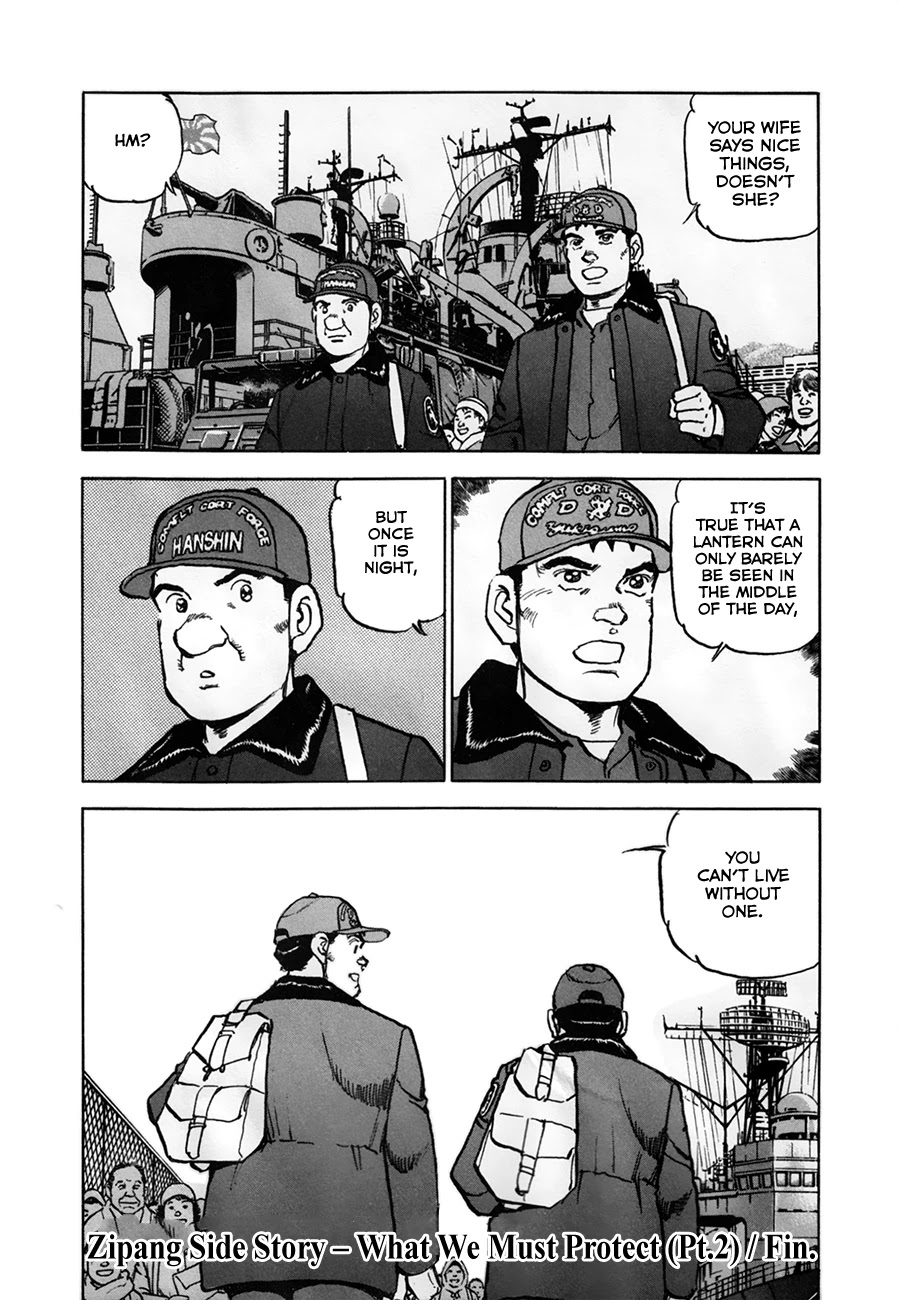 Zipang Chapter 154.2 page 20 - Chapter 154.2: What We Must Protect (Pt.2)