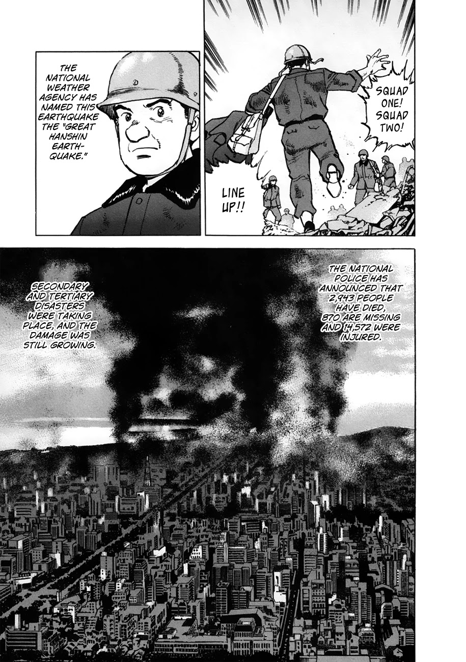 Zipang Chapter 154.2 page 5 - Chapter 154.2: What We Must Protect (Pt.2)