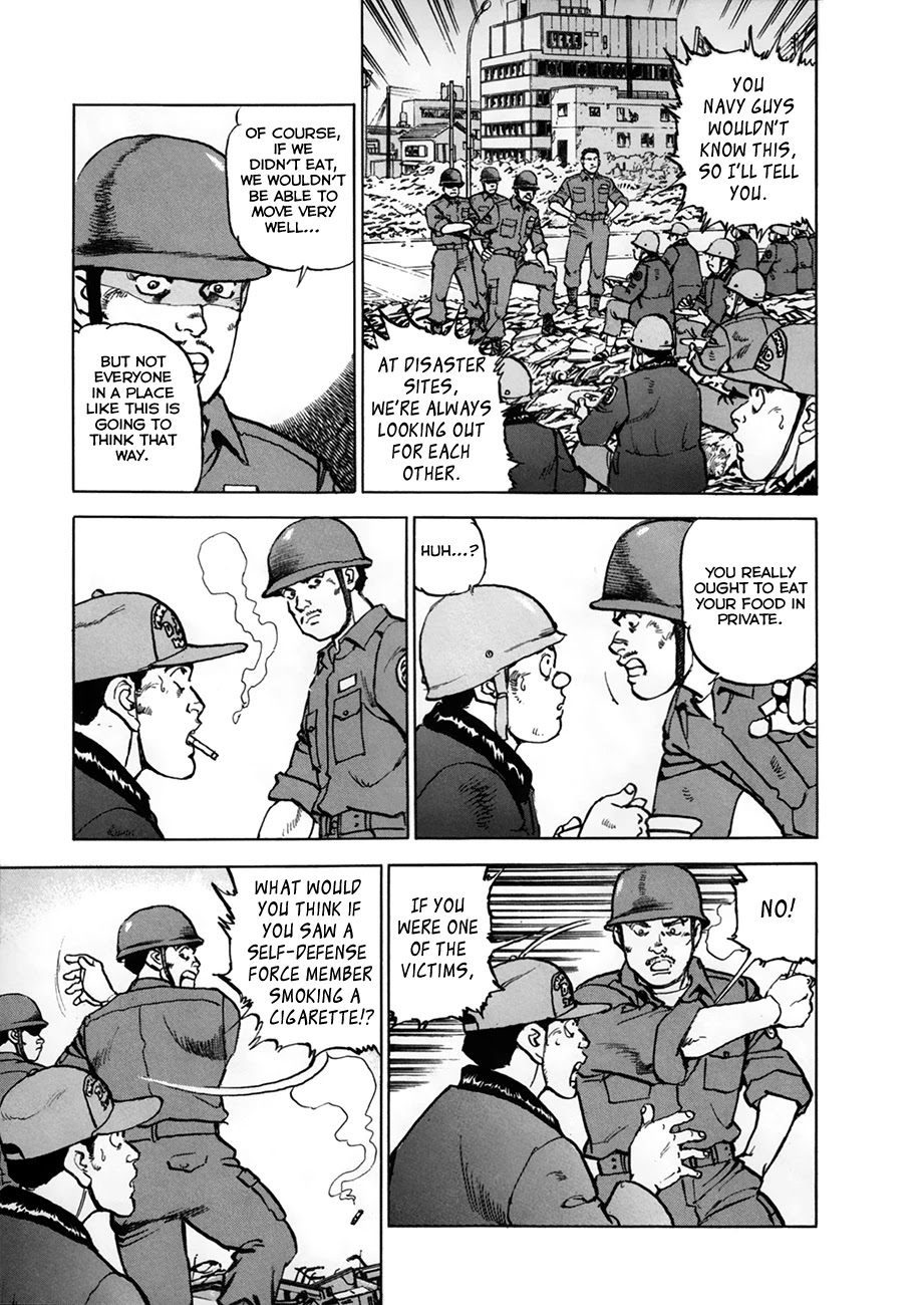 Zipang Chapter 154.2 page 7 - Chapter 154.2: What We Must Protect (Pt.2)