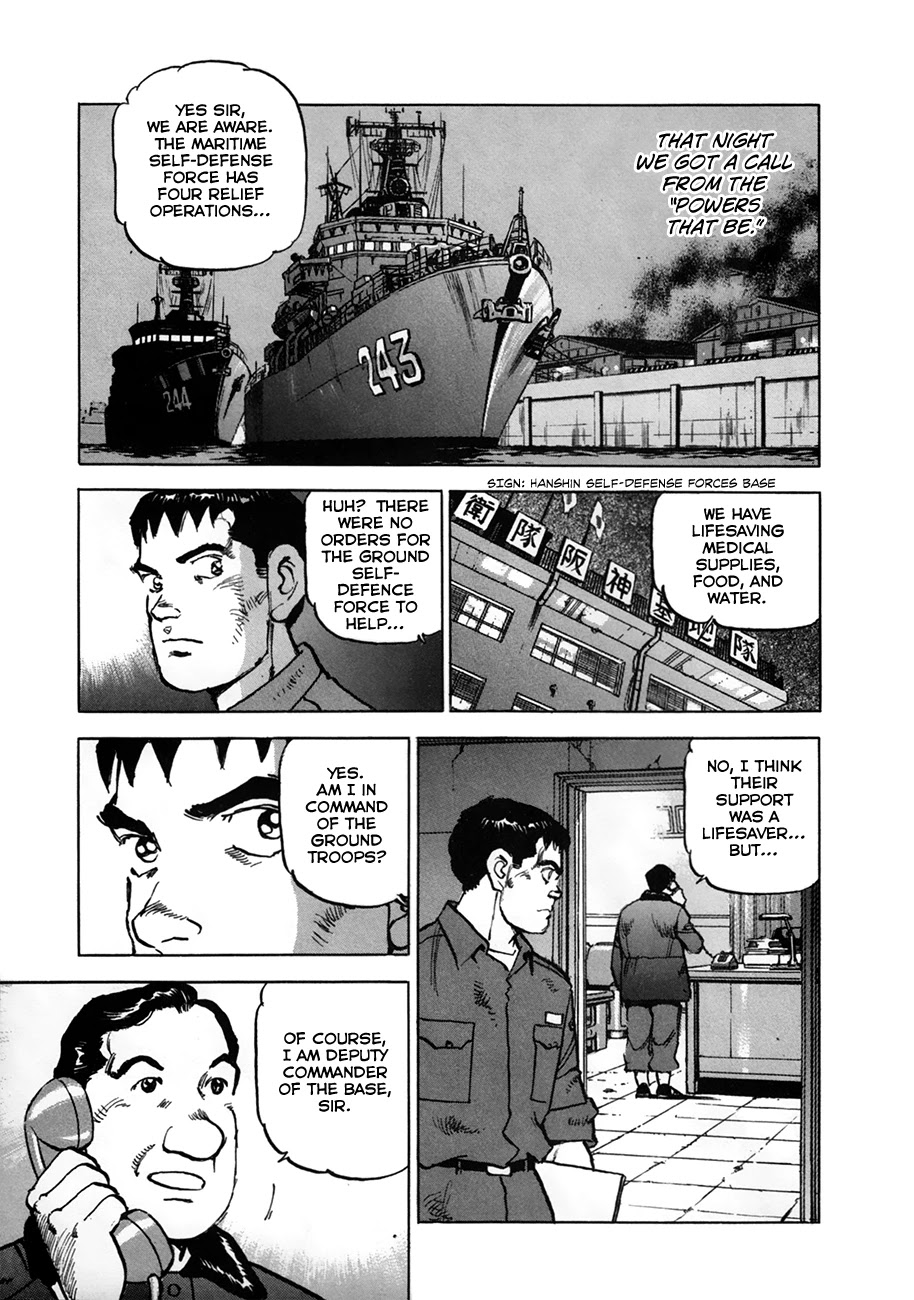 Zipang Chapter 154.2 page 9 - Chapter 154.2: What We Must Protect (Pt.2)