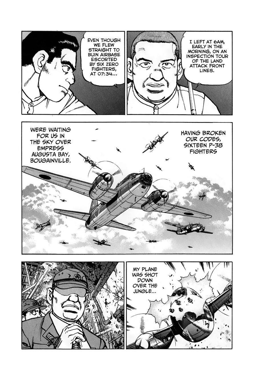 Zipang Chapter 154 page 10 - Chapter 154: Technology and Fortune