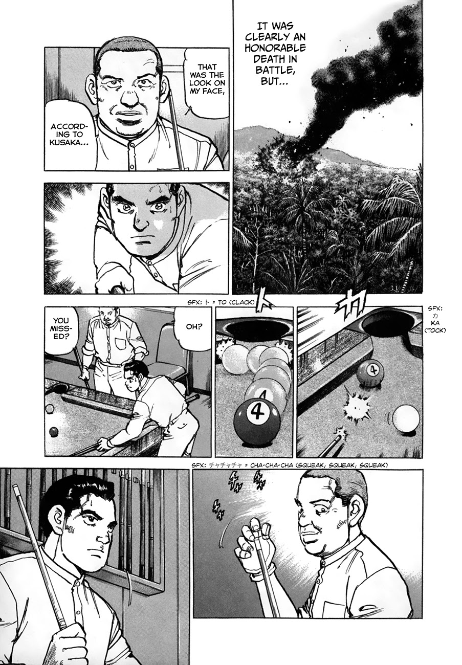 Zipang Chapter 154 page 11 - Chapter 154: Technology and Fortune