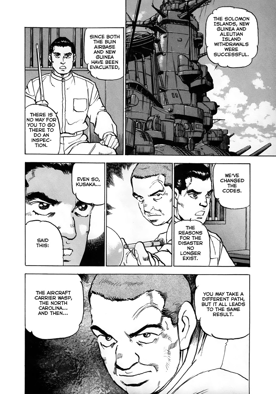 Zipang Chapter 154 page 12 - Chapter 154: Technology and Fortune