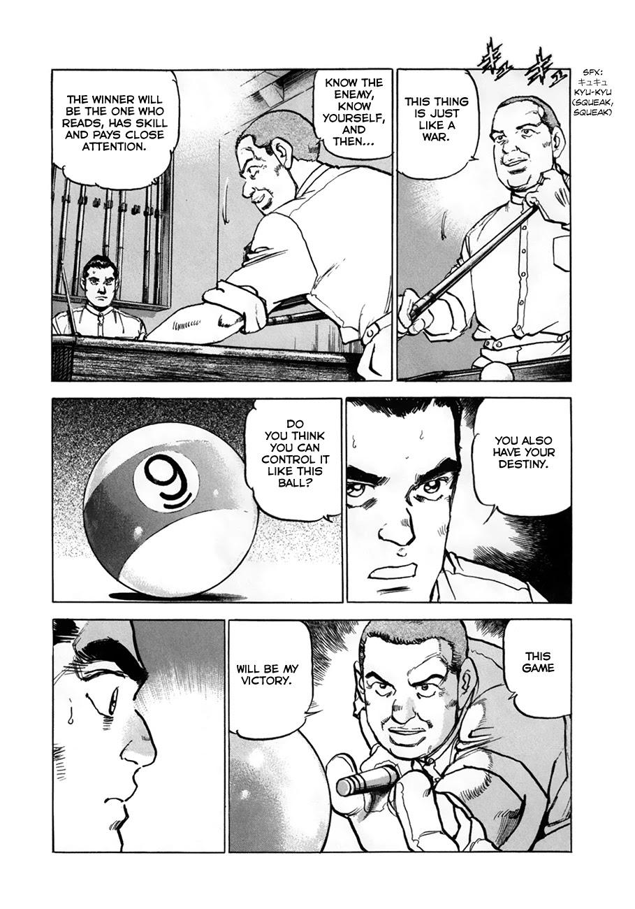 Zipang Chapter 154 page 15 - Chapter 154: Technology and Fortune
