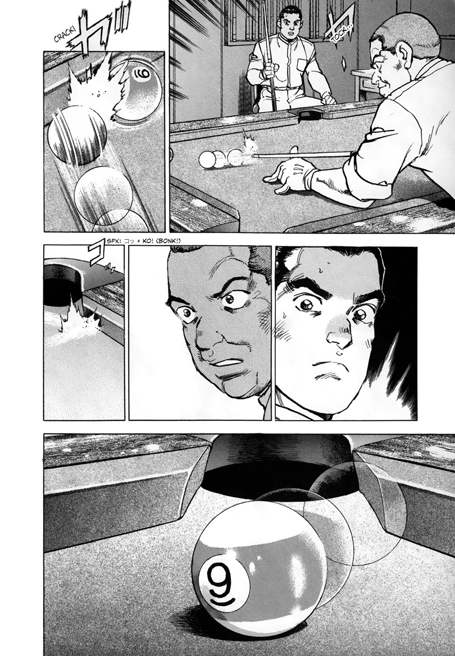Zipang Chapter 154 page 16 - Chapter 154: Technology and Fortune