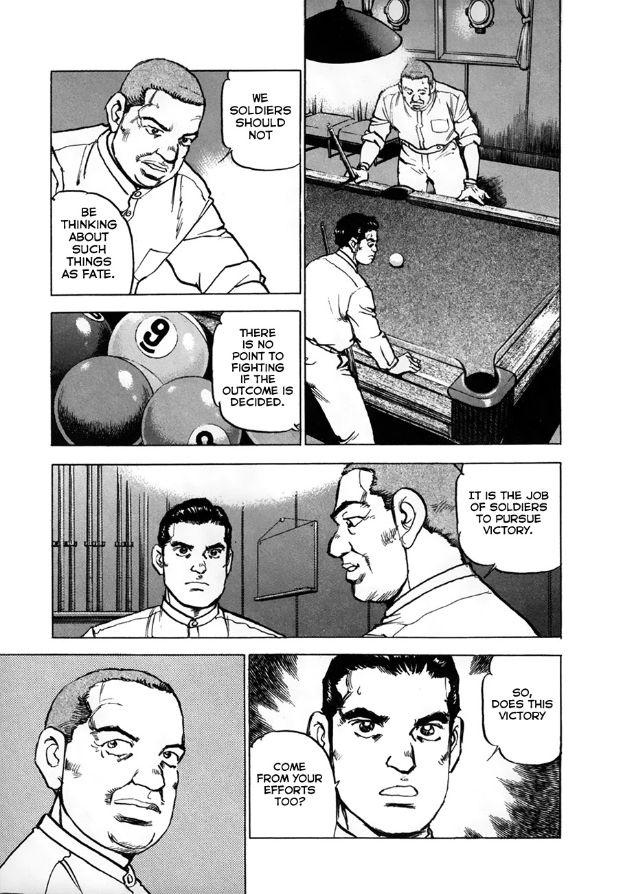 Zipang Chapter 154 page 19 - Chapter 154: Technology and Fortune