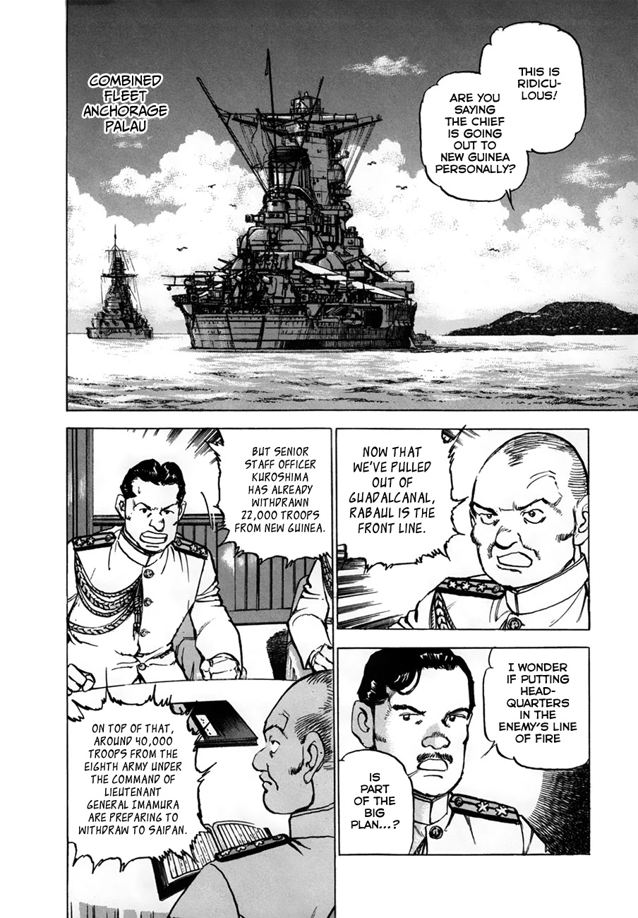 Zipang Chapter 154 page 2 - Chapter 154: Technology and Fortune