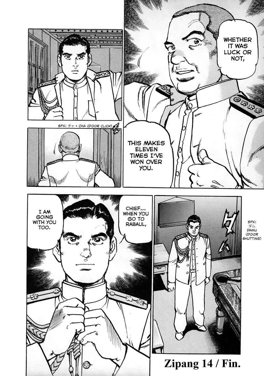 Zipang Chapter 154 page 20 - Chapter 154: Technology and Fortune