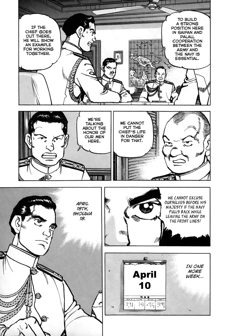 Zipang Chapter 154 page 3 - Chapter 154: Technology and Fortune