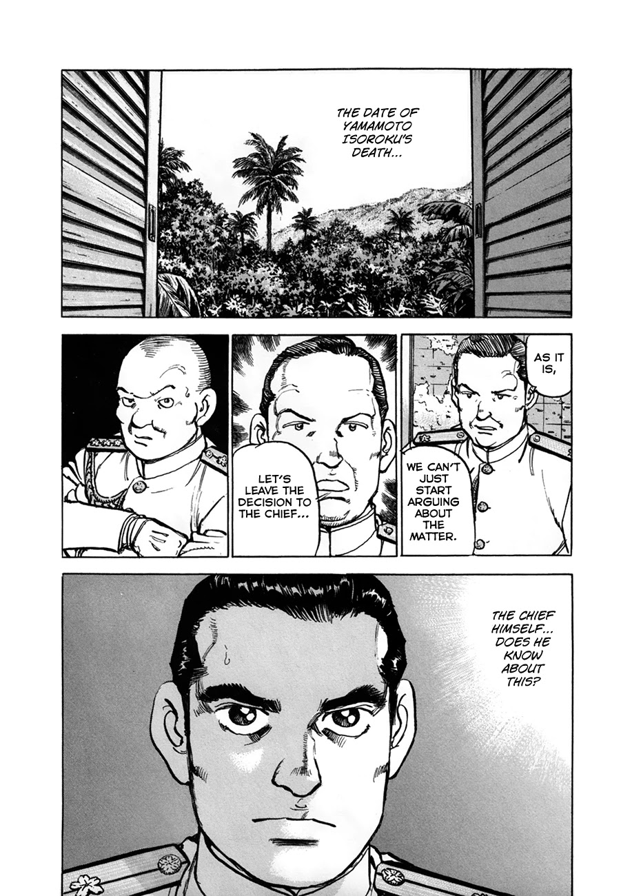 Zipang Chapter 154 page 4 - Chapter 154: Technology and Fortune