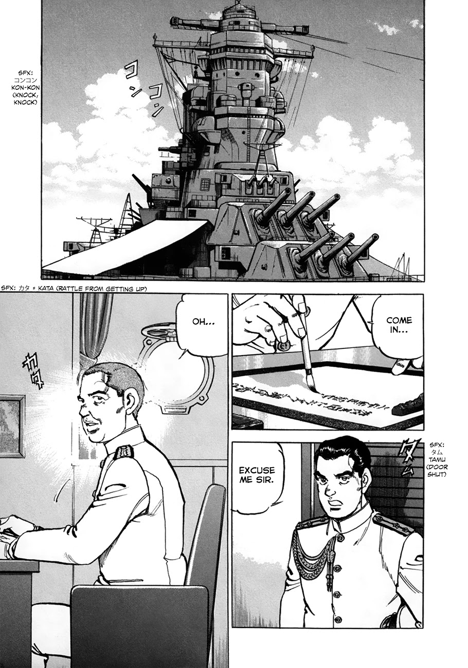 Zipang Chapter 154 page 5 - Chapter 154: Technology and Fortune