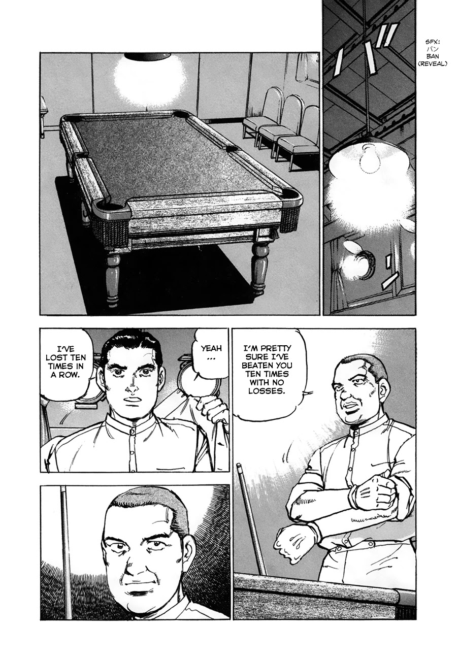 Zipang Chapter 154 page 7 - Chapter 154: Technology and Fortune
