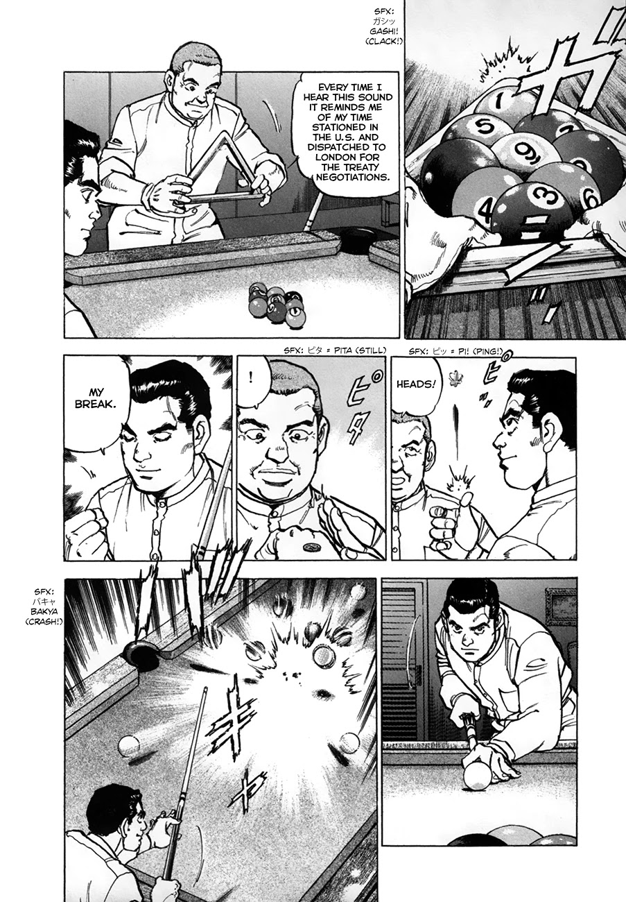Zipang Chapter 154 page 8 - Chapter 154: Technology and Fortune