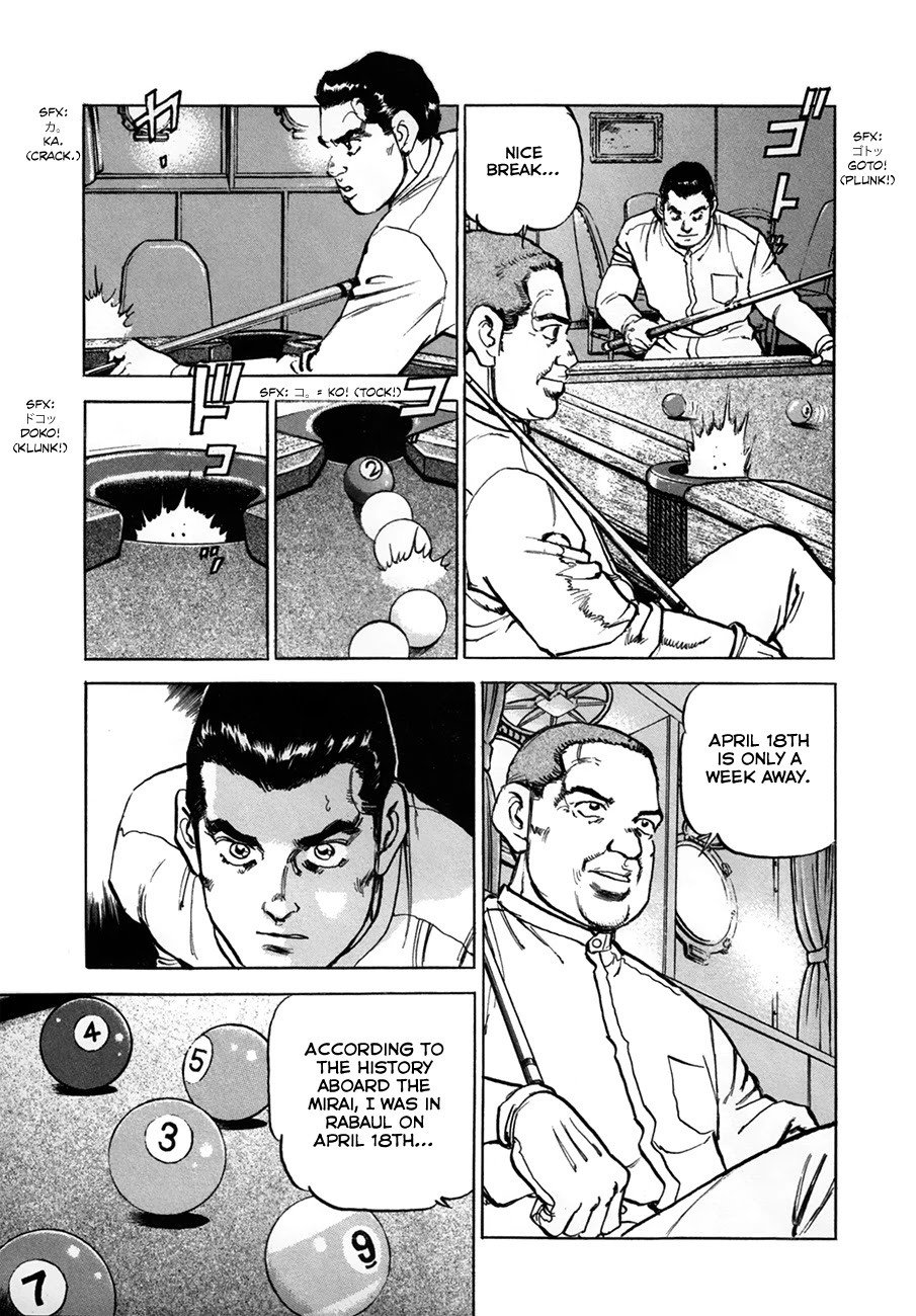 Zipang Chapter 154 page 9 - Chapter 154: Technology and Fortune