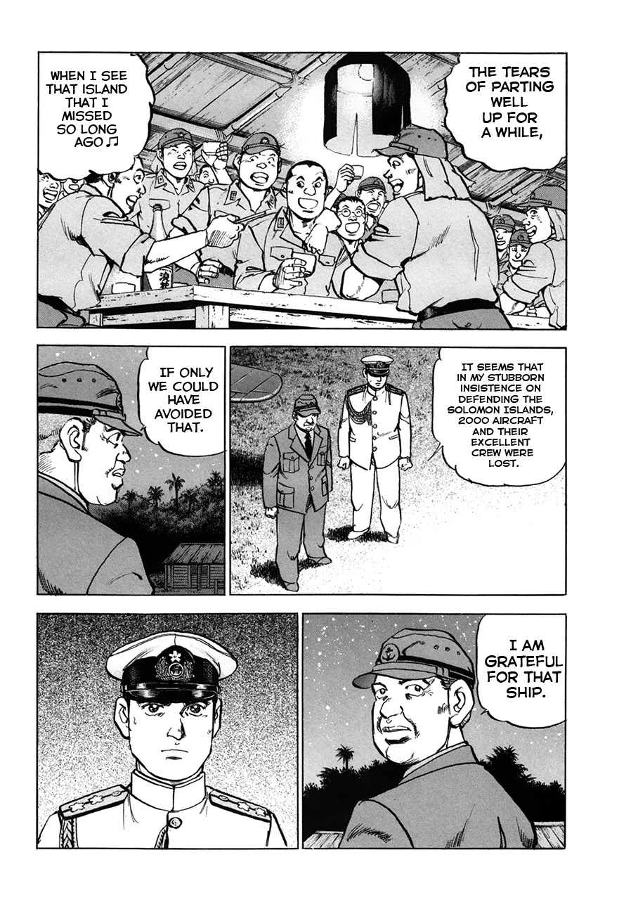 Zipang Chapter 155 page 14 - Chapter 155: Premonitions of Life and Death