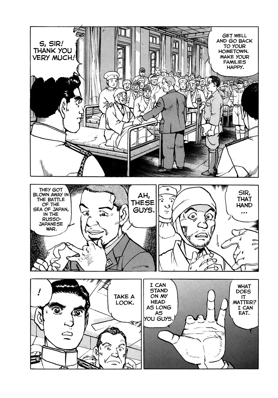 Zipang Chapter 155 page 17 - Chapter 155: Premonitions of Life and Death