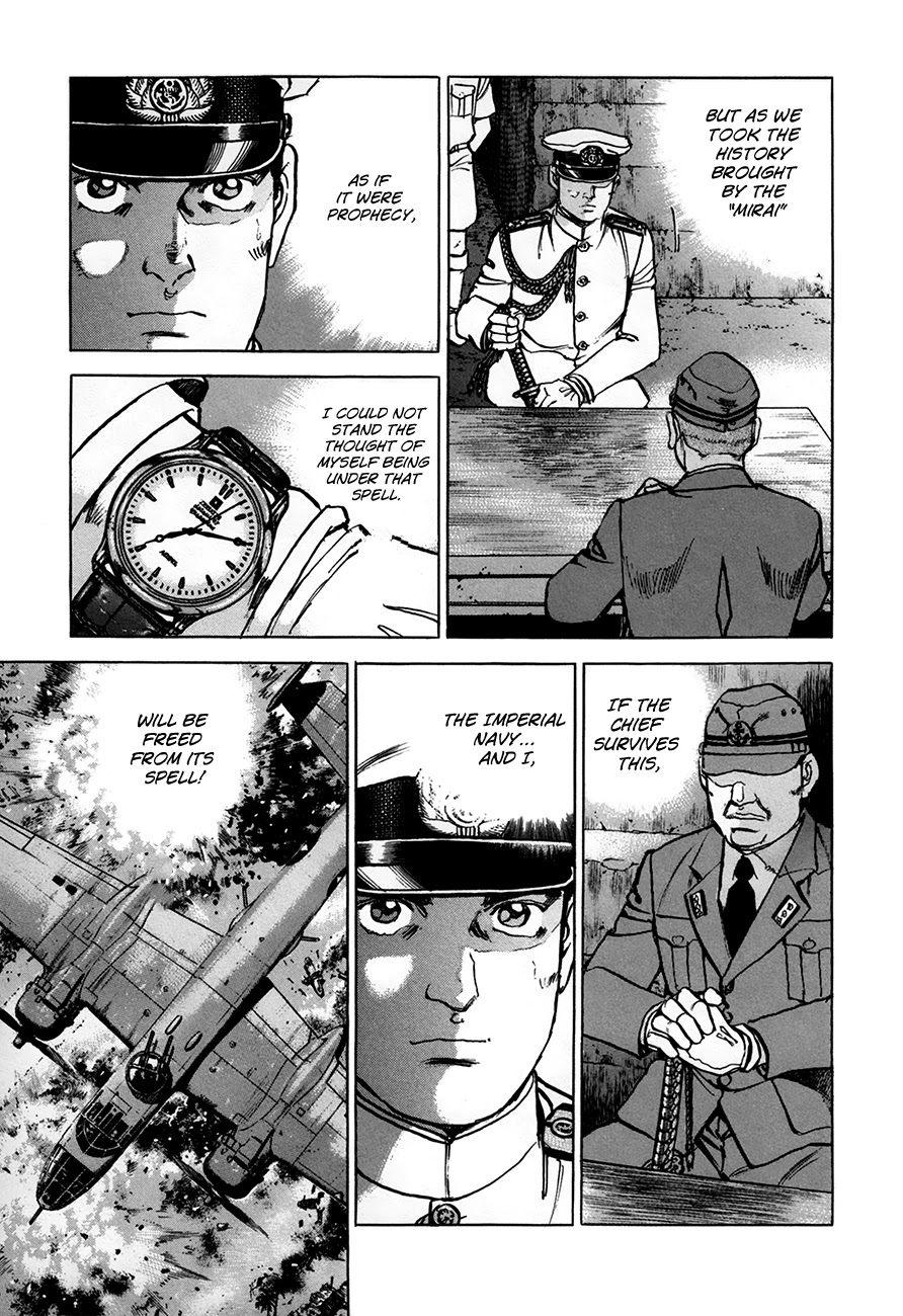 Zipang Chapter 156 page 17 - Chapter 156: Memorial Day