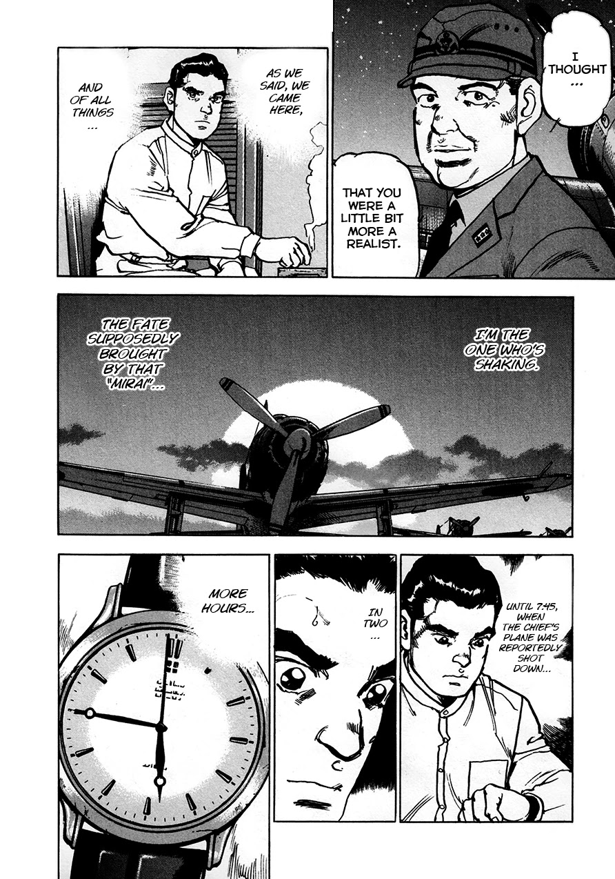 Zipang Chapter 156 page 4 - Chapter 156: Memorial Day