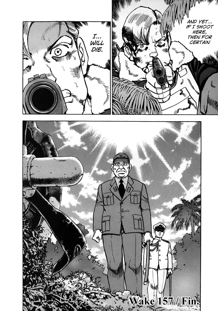 Zipang Chapter 157 page 19 - Chapter 157: The Pure White Road